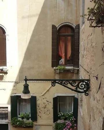 Magic Apartment